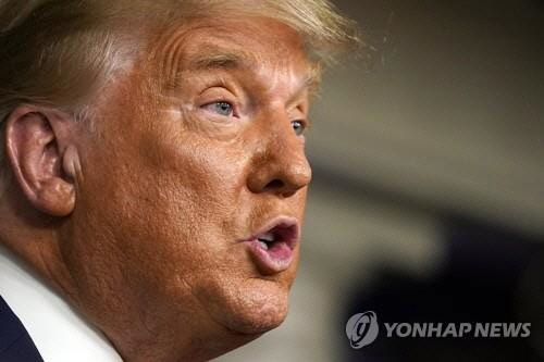 도널드 트럼프 대통령[AP=연합뉴스]